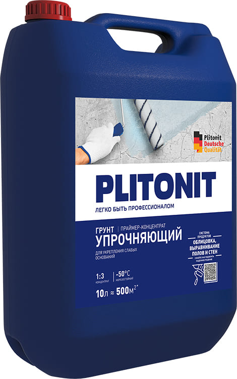 Праймер-концентрат Plitonit Грунт Упрочняющий (1:3), для укрепления слабых оснований, 10 л