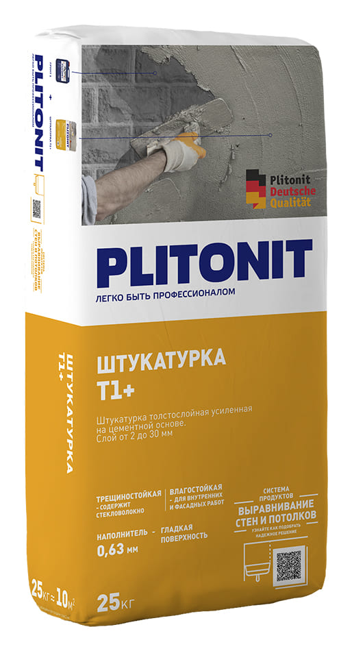 Штукатурка Plitonit Т1+, 25 кг