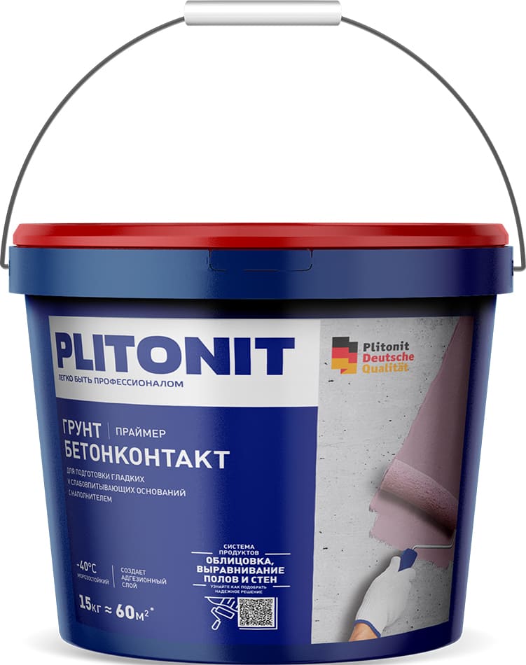 Праймер Plitonit Грунт БетонКонтакт, адгезионный, 15 кг