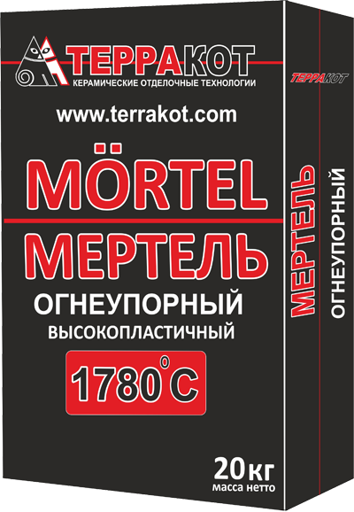 Смесь кладочная огнеупорная "Терракот" Мертель (20 кг)