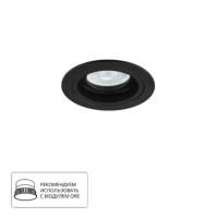 Точечный встраиваемый светильник ARTE LAMP TARF A2177PL-1BK