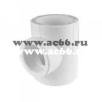 Тройник редукционный 25х20х25 мм Еgetherm
