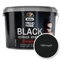 Dufa ВД краска TREND FARBE  BLACK, RAL 9005 (черная) 5л