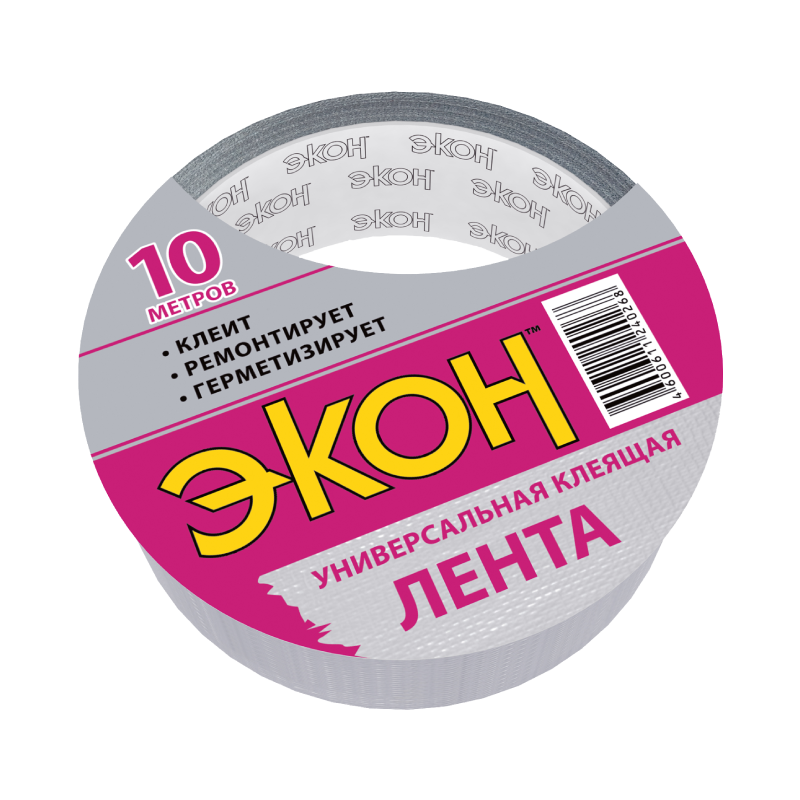 Лента  (ХозЛента ЭКОН Универсальная) 10 м. серебристая
