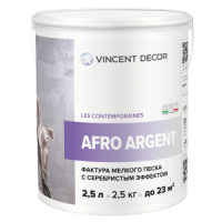 Покрытие декоративное Афро Аржент 2,5 л