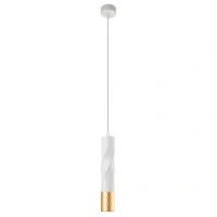 Точечный подвесной светильник Arte Lamp SADR A3280SP-1WH