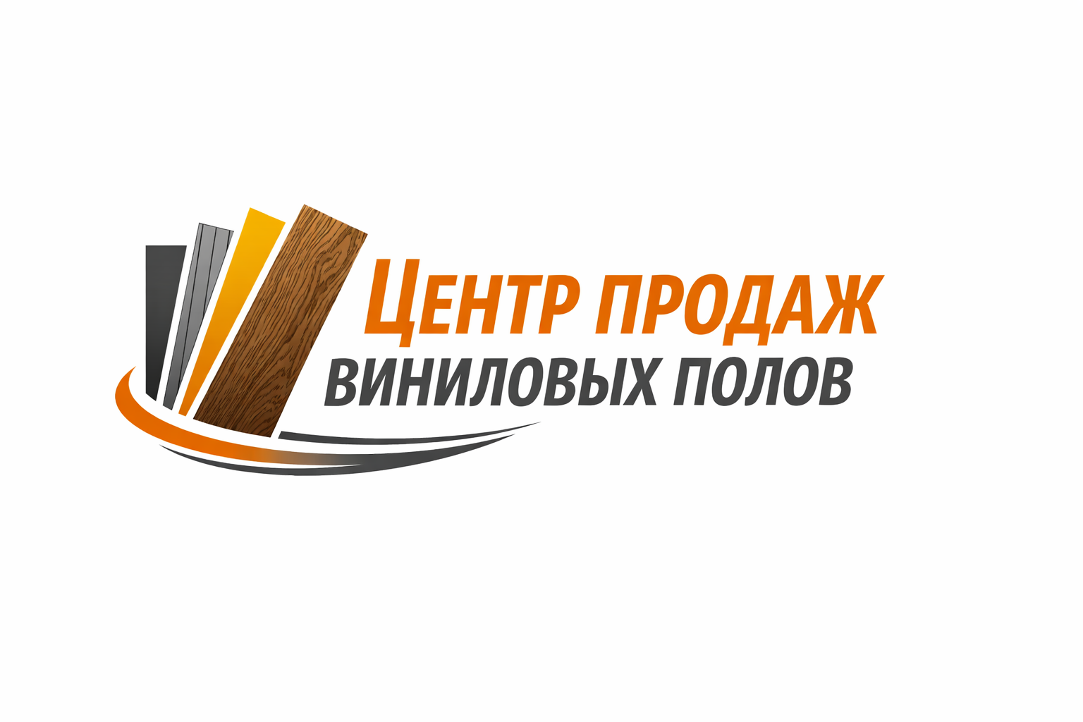 Центр продаж виниловых полов (C4)