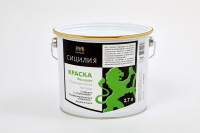 Фасадная, матовая, силиконовая краска СИЦИЛИЯ