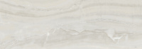 Плитка настенная Gala Ivory 242x700 бежевая