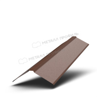 Планка конька плоского 150х150х2000 (VALORI-20-Brown-0.5)