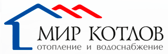 Мир котлов (A8/16) Мир котлов (A8/16)