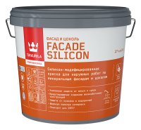 Краска фасадная Facade Silicon VVA глубокоматовая 2,7л