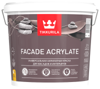 Краска фасадная Facade Acrylate С глубокоматовая 2,7 л.