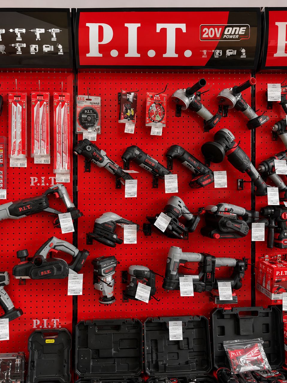 P.I.T. Shop