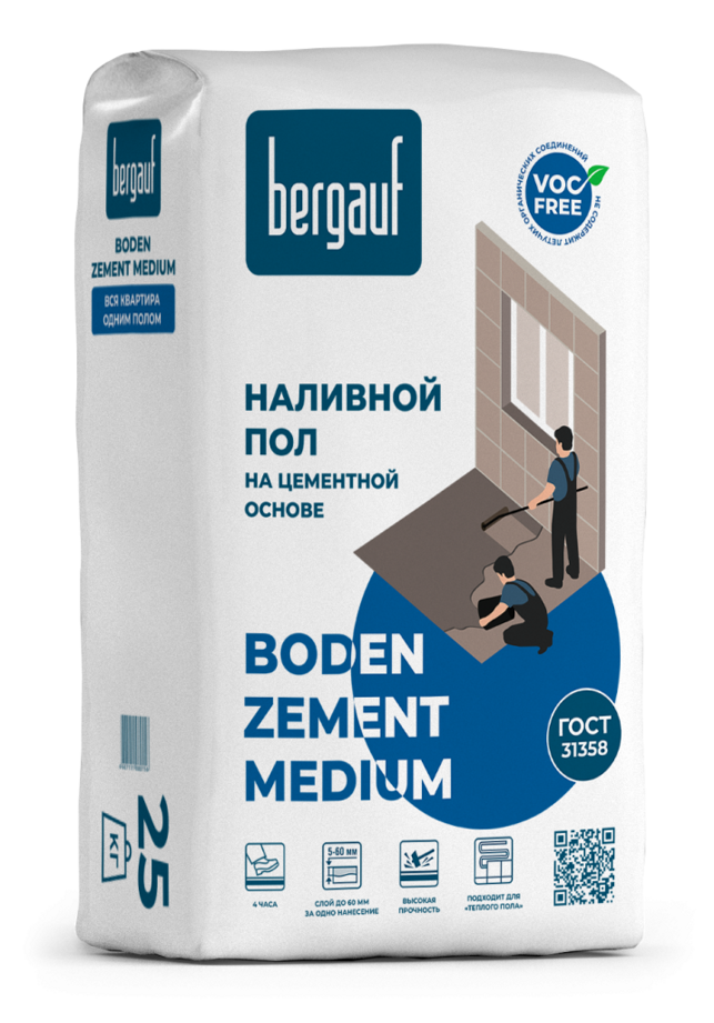 Пол наливной быстротвердеющий Bergauf BODEN ZEMENT MEDIUM, 25 кг