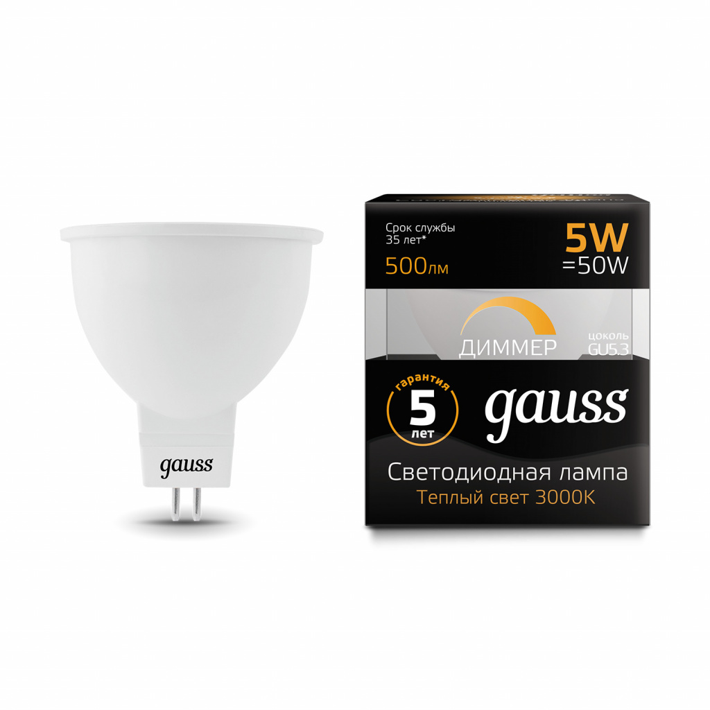 Светодиодная лампа Gauss Софит 5W 500Lm 3000K GU5.3 101505105-D
