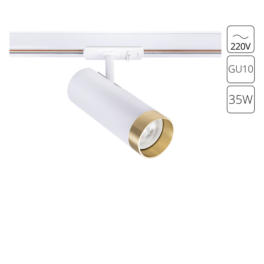 Трековый светильник Arte Lamp TOPIC A2356PL-1WH