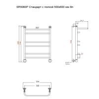 SR50/60P