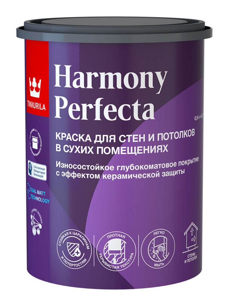 Краска интерьерная HARMONY PERFECTA/ PERFECTA A глубокоматовая 0,9 л