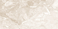Керамогранит Magma Warm 600x1200 antic бежевый