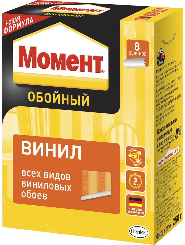 Клей обойный "Момент Винил" 200 гр.