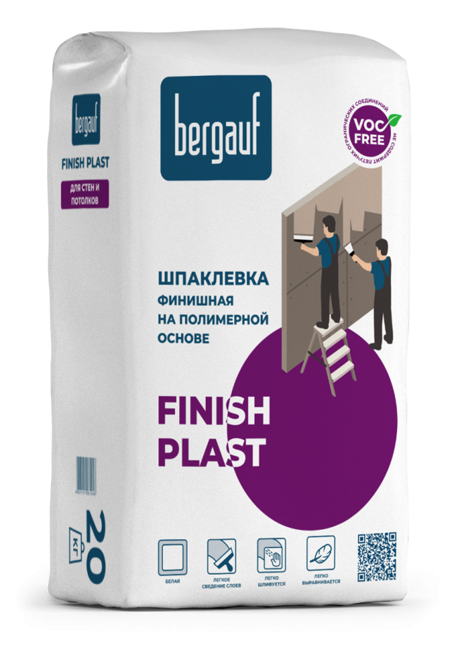 Шпаклевка финишная Bergauf FINISH PLAST, 20 кг