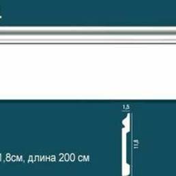 Р14 Плинтус напольный