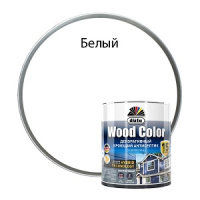 Dufa Кроющий антисептик  WOOD COLOR  белый база 1  0,9л