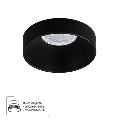 Точечный встраиваемый светильник Arte Lamp RAMO A1240PL-1BK
