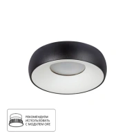Точечный встраиваемый светильник Arte Lamp HEZE A6665PL-1BK