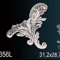 G2356L Декоративный элемент левый