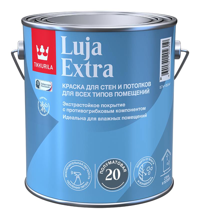 Краска экстра-стойкая LUJA EXTRA A п/мат 2,7л