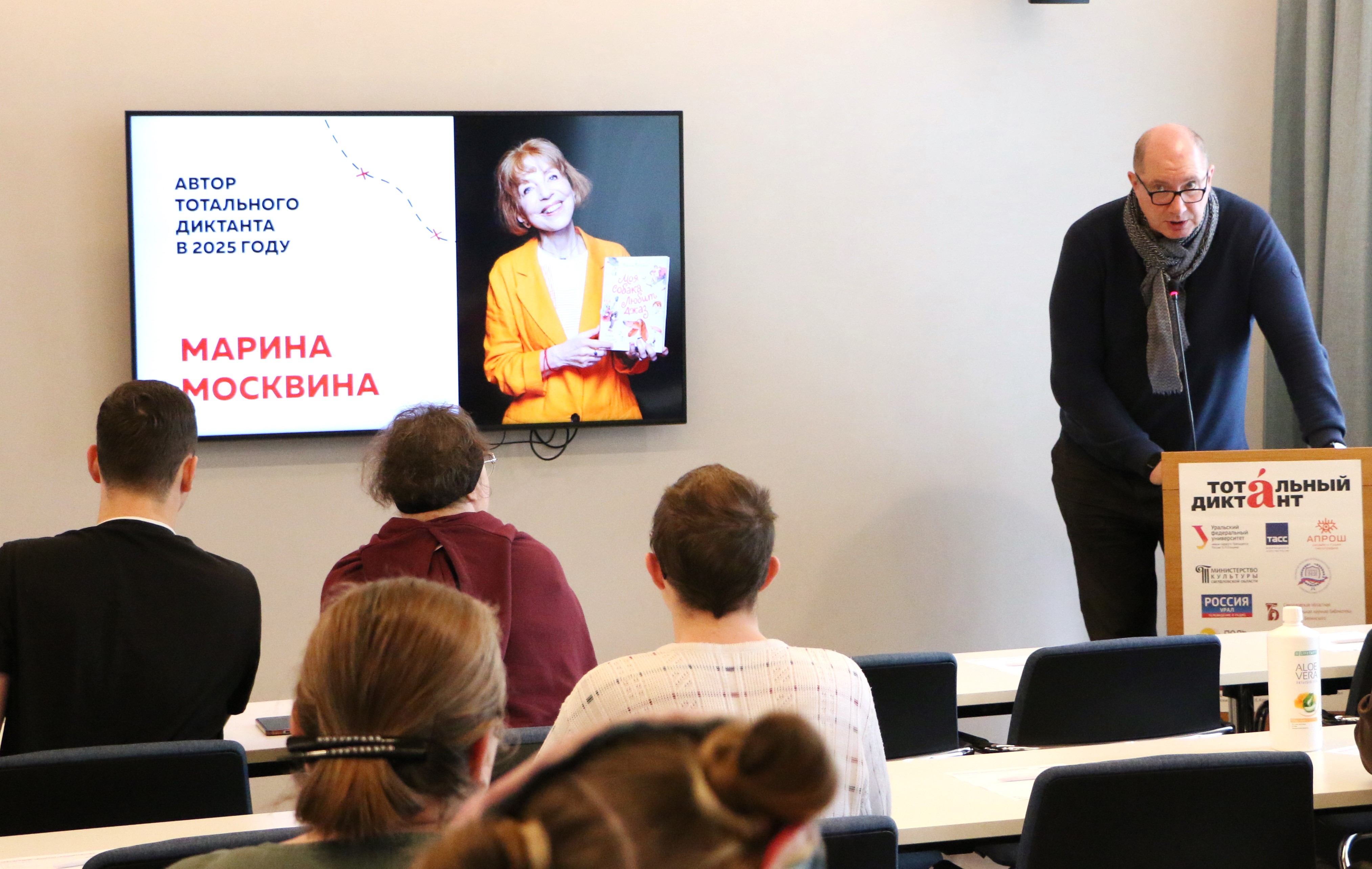 Грамотность – фундамент всего