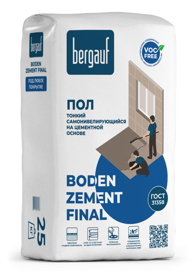 Пол тонкий самонивелирующийся Bergauf BODEN ZEMENT FINAL, 25 кг