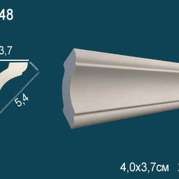 AB248 Карниз гладкий