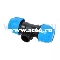 Тройник ПНД 25х1/2"х25 НР Arangul