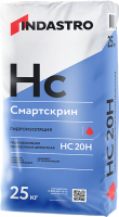 Жесткая гидроизоляция INDASTRO Смартскрин HC20 H