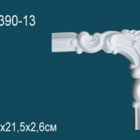 AD390-13 Угловой элемент