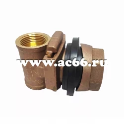 Скважинный адаптер ACR (1") (уп. 20 шт)
