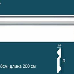 Р07 Плинтус напольный