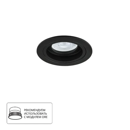 Точечный встраиваемый светильник ARTE LAMP TARF A2177PL-1BK