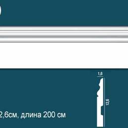 Р50 Плинтус напольный