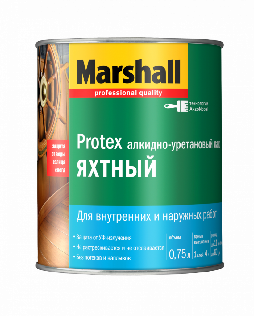 Marshall Protex Яхтный