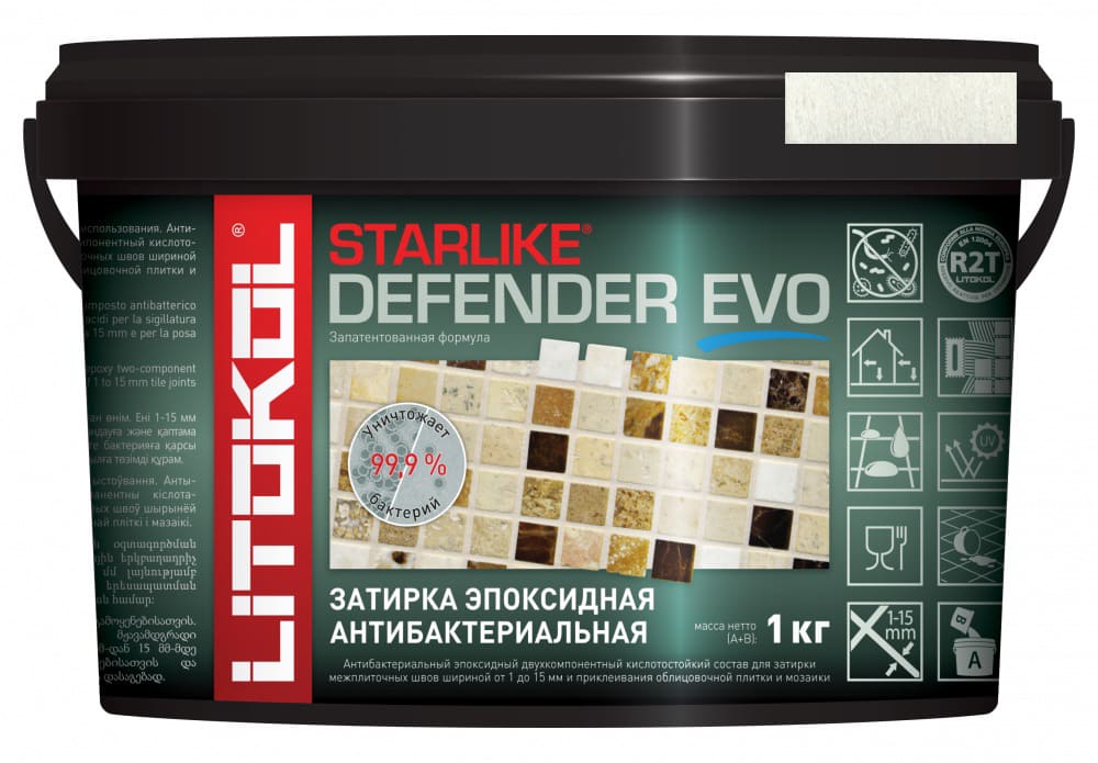 Затирка эпоксидная Starlike Defender Evo Avorio S.200 (1 кг)