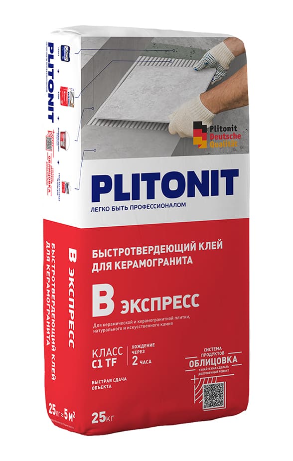 Клей Plitonit В экспресс, быстротвердеющий, 25 кг