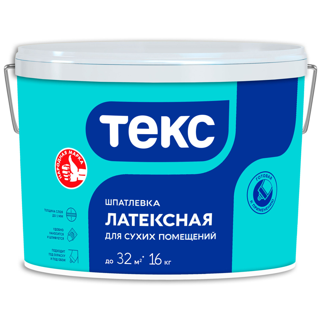 Шпатлевка Латексная ПРОФИ 16 кг.