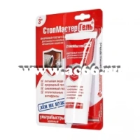 Сантехмастер Гель Красный, тюбик 15гр, блистер