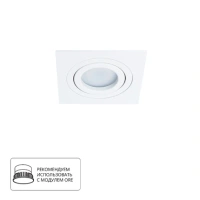 Точечный встраиваемый светильник Arte Lamp TARF A2168PL-1WH