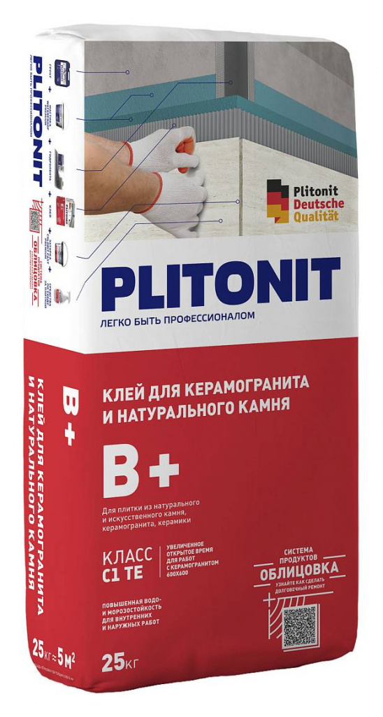 Клей Plitonit В+, для керамогранита и натурального камня, 25 кг