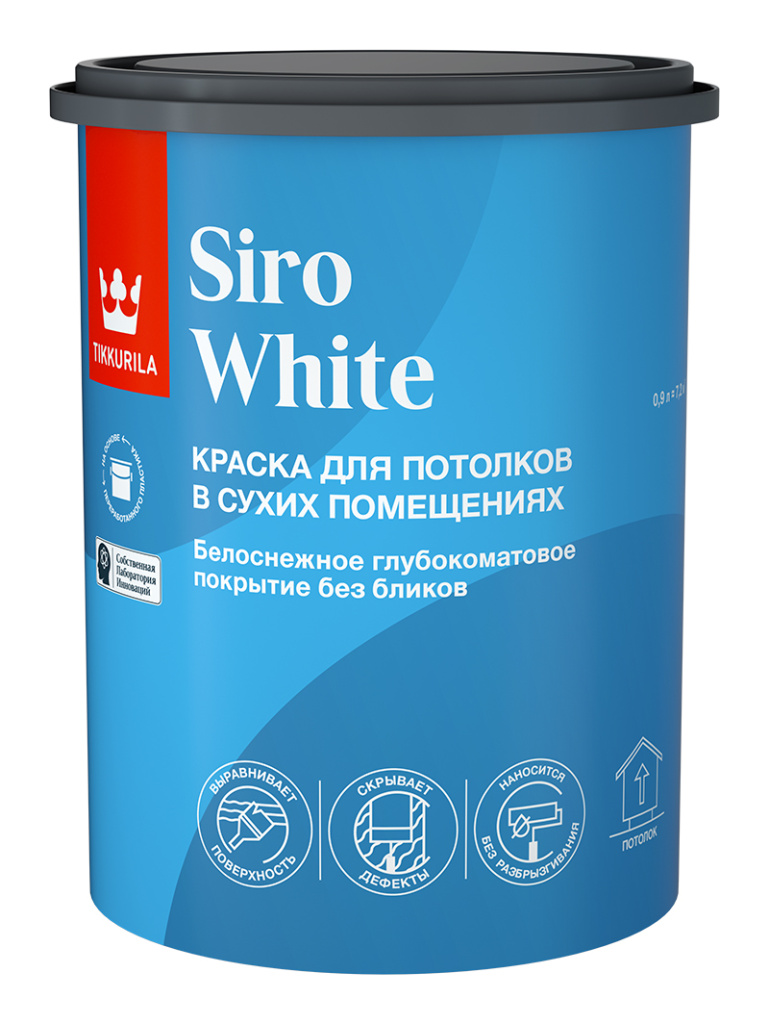 Краска для потолка SIRO WHITE AP гл/мат 0,9л